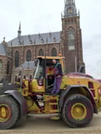 2c105912-e63c-4ce5-b75f-1a95beadb01c